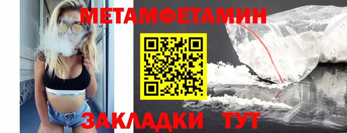 АМФ Premium  Вход с VPN  АМФ  Свободный 