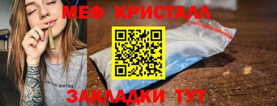 экстази Можга
