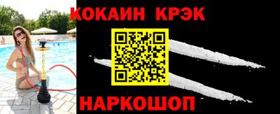 экстази Можга
