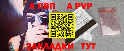 экстази Можга