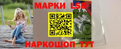 экстази Можга