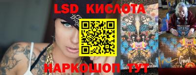 меф VHQ Моздок