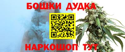 меф VHQ Моздок