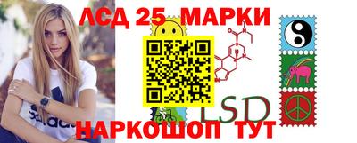 наркотики Можайск