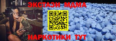 первитин Нарткала