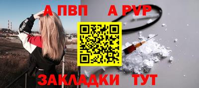 наркотики Можайск