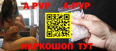 экстази Можга