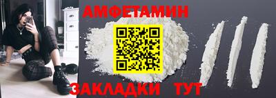 наркотики Можайск