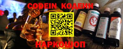 меф VHQ Моздок