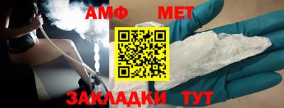 наркотики Можайск