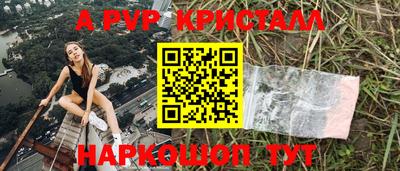 экстази Можга