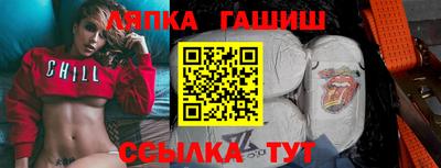 экстази Можга