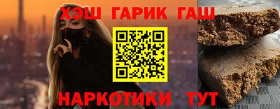 экстази Можга