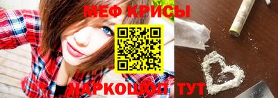 экстази Можга