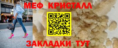 экстази Можга