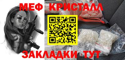 экстази Можга