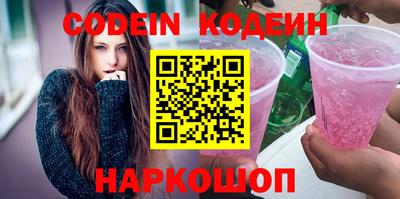 герыч Нальчик